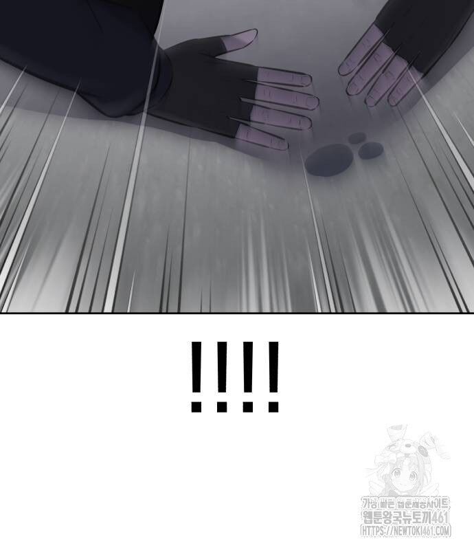 Cậu Bé Của Thần Chết Chapter 244 - Trang 2