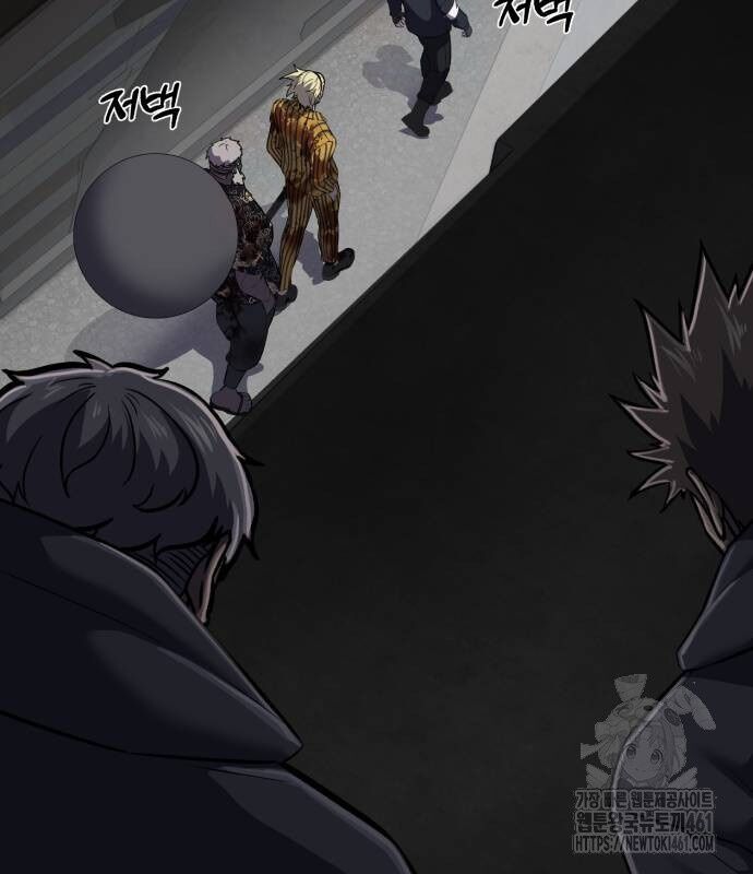 Cậu Bé Của Thần Chết Chapter 244 - Trang 2