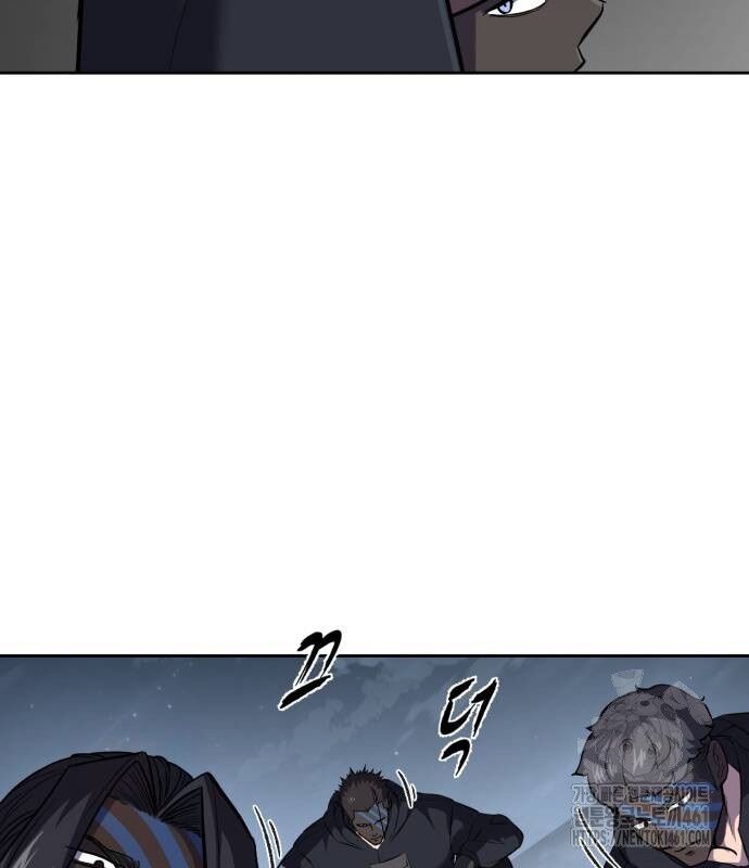 Cậu Bé Của Thần Chết Chapter 244 - Trang 2