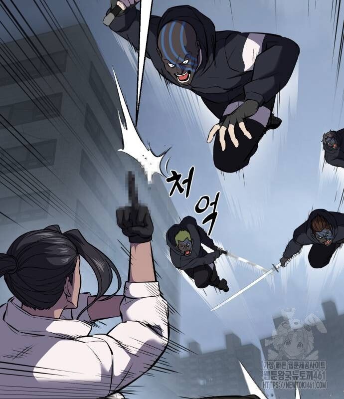 Cậu Bé Của Thần Chết Chapter 244 - Trang 2