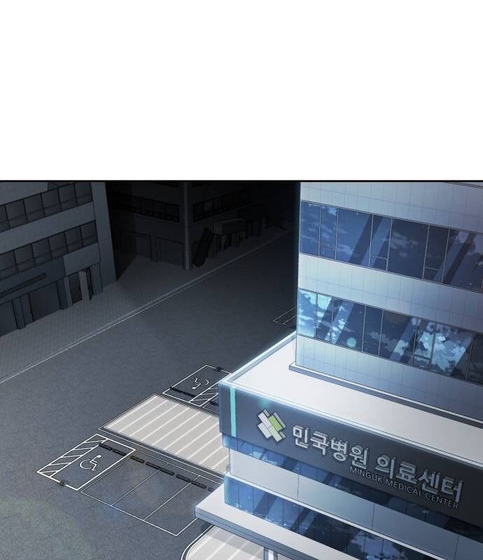 Cậu Bé Của Thần Chết Chapter 244 - Trang 2