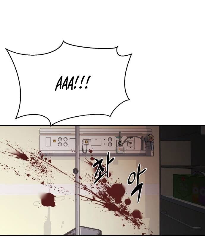 Cậu Bé Của Thần Chết Chapter 244 - Trang 2