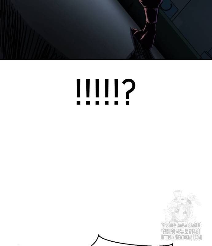 Cậu Bé Của Thần Chết Chapter 244 - Trang 2