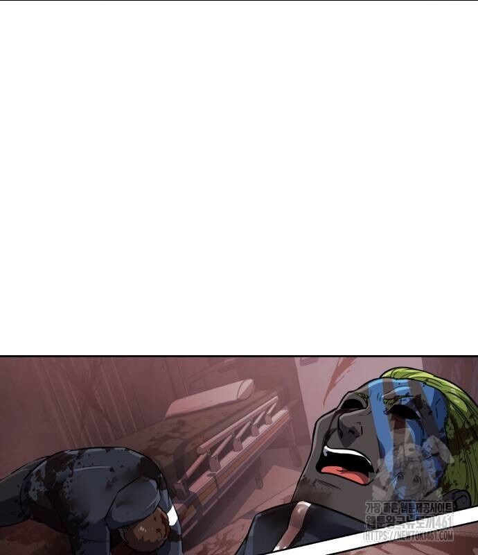 Cậu Bé Của Thần Chết Chapter 244 - Trang 2