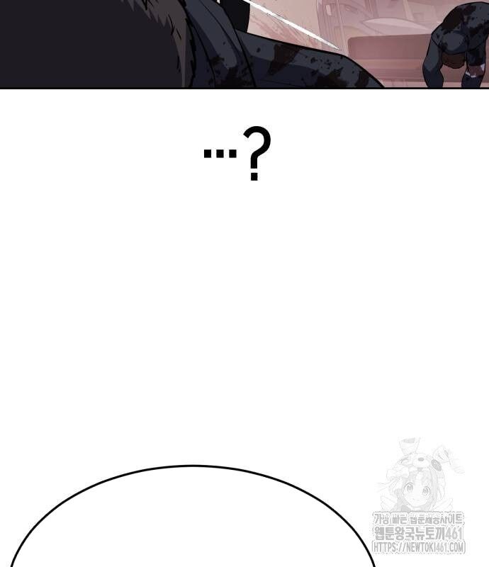 Cậu Bé Của Thần Chết Chapter 244 - Trang 2