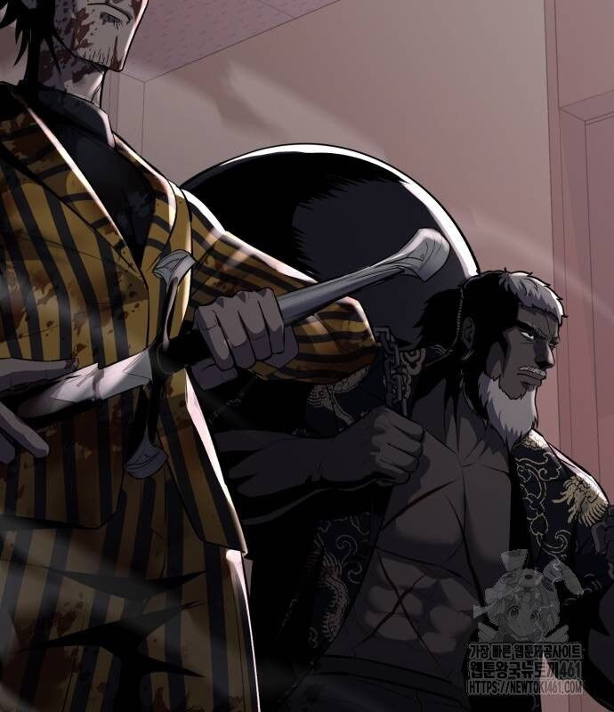 Cậu Bé Của Thần Chết Chapter 244 - Trang 2