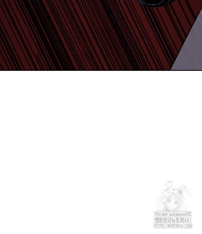 Cậu Bé Của Thần Chết Chapter 244 - Trang 2