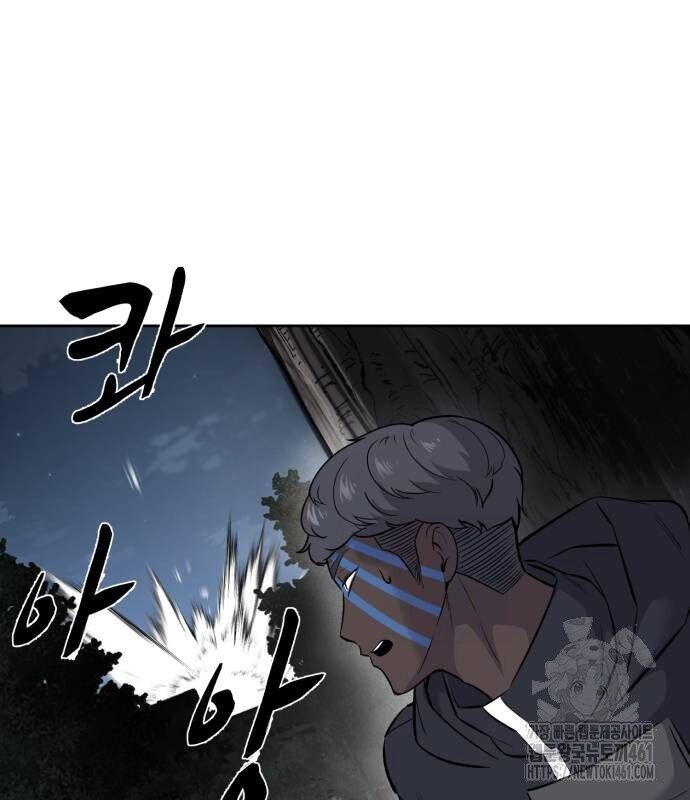 Cậu Bé Của Thần Chết Chapter 244 - Trang 2