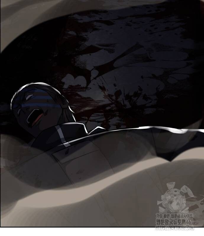 Cậu Bé Của Thần Chết Chapter 244 - Trang 2