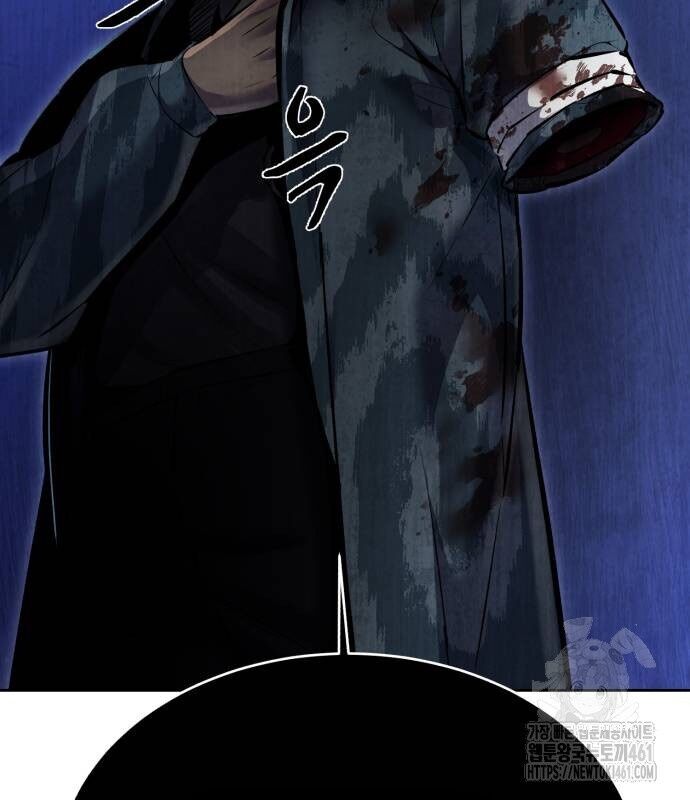 Cậu Bé Của Thần Chết Chapter 244 - Trang 2