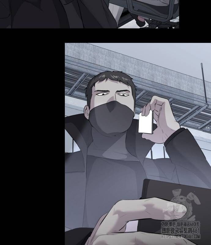 Cậu Bé Của Thần Chết Chapter 244 - Trang 2