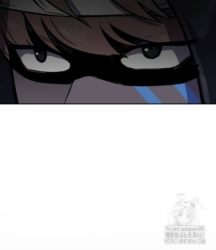 Cậu Bé Của Thần Chết Chapter 244 - Trang 2