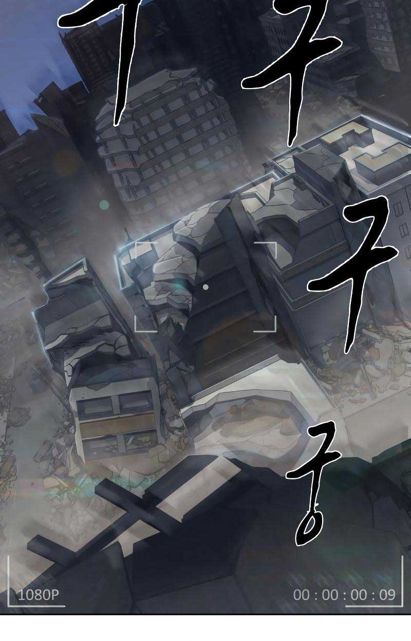 Cậu Bé Của Thần Chết Chapter 246 - Trang 2