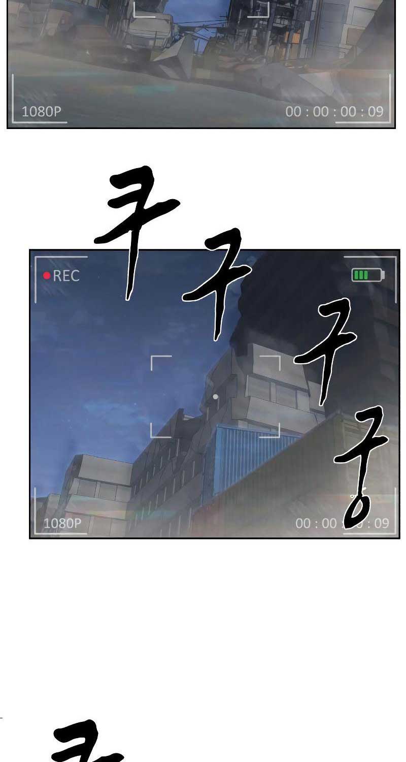 Cậu Bé Của Thần Chết Chapter 246 - Trang 2