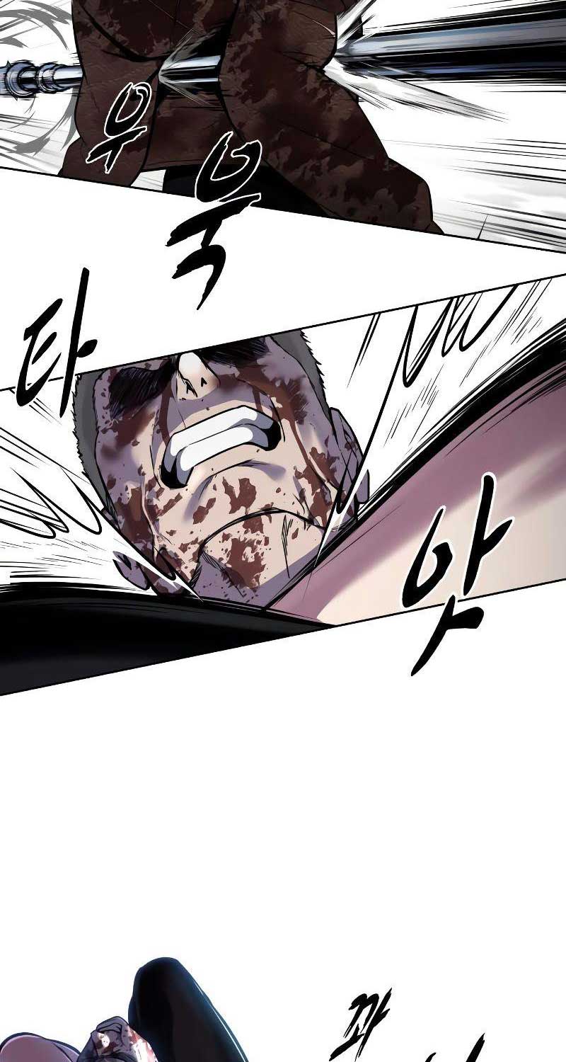 Cậu Bé Của Thần Chết Chapter 246 - Trang 2