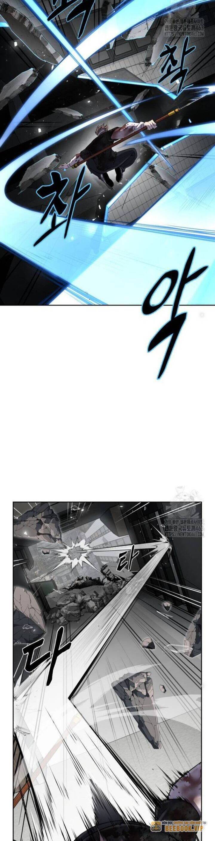 Cậu Bé Của Thần Chết Chapter 248 - Trang 2