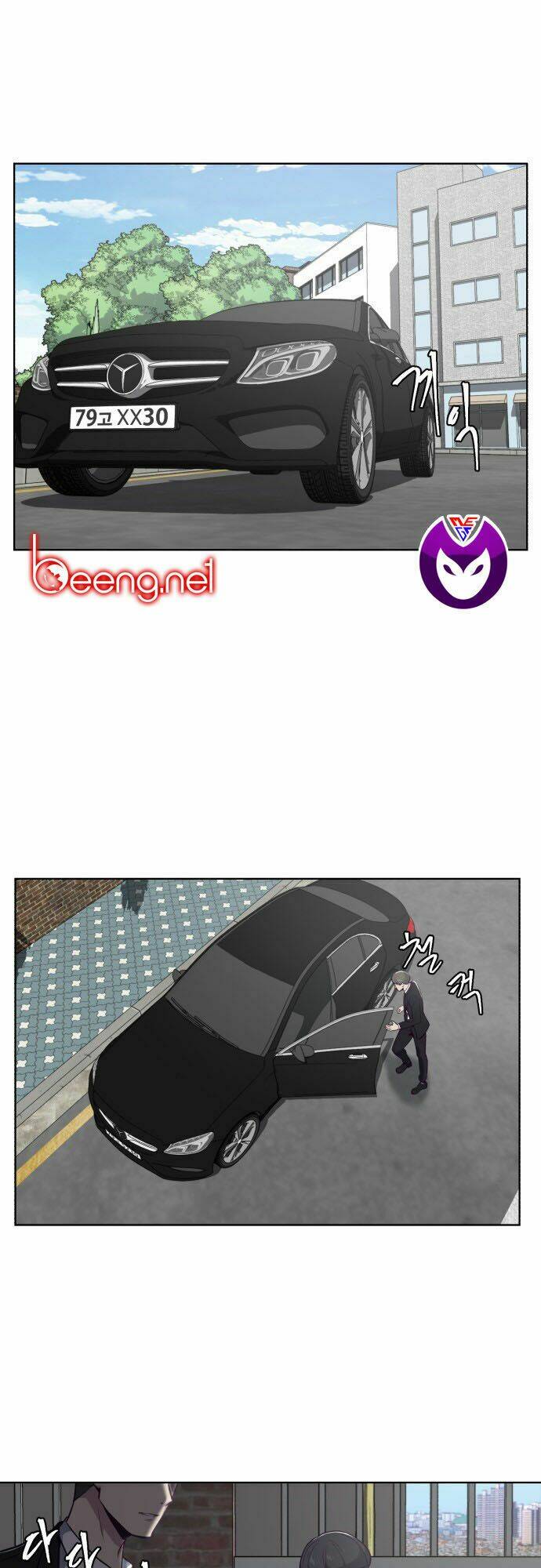 Cậu Bé Của Thần Chết Chapter 25 - Trang 2