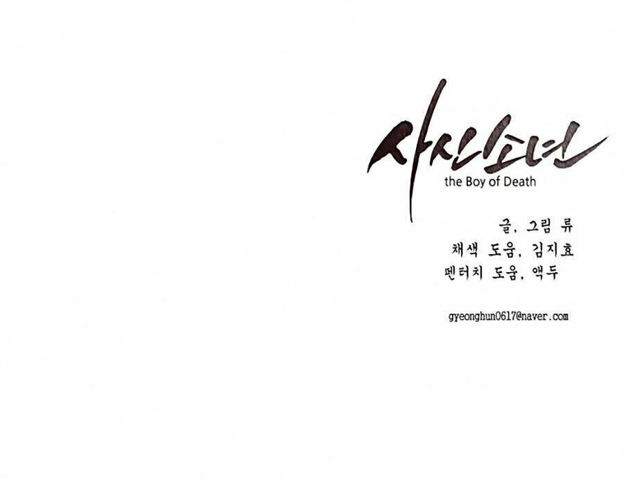 Cậu Bé Của Thần Chết Chapter 25 - Trang 2