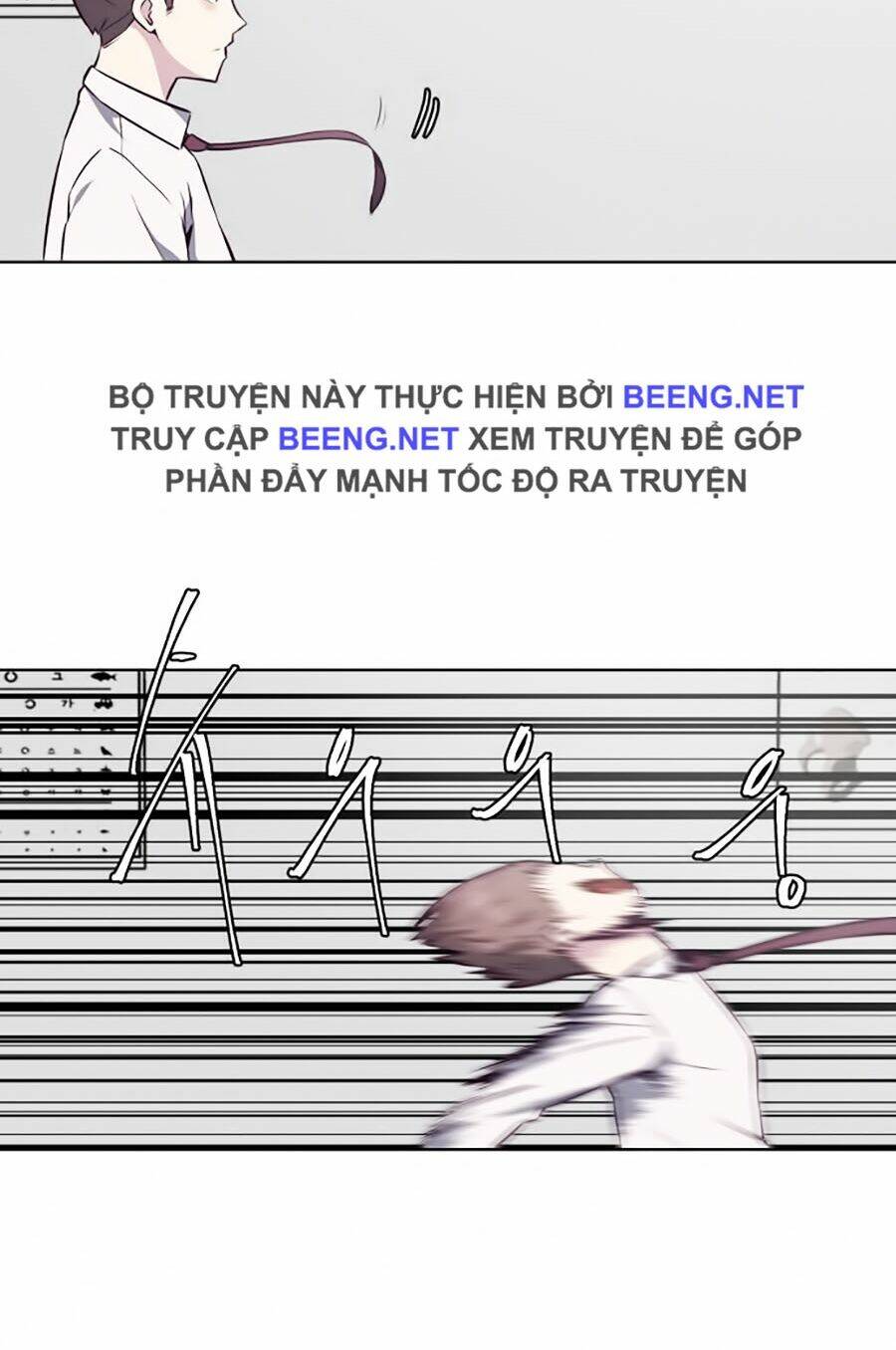 Cậu Bé Của Thần Chết Chapter 30 - Trang 2