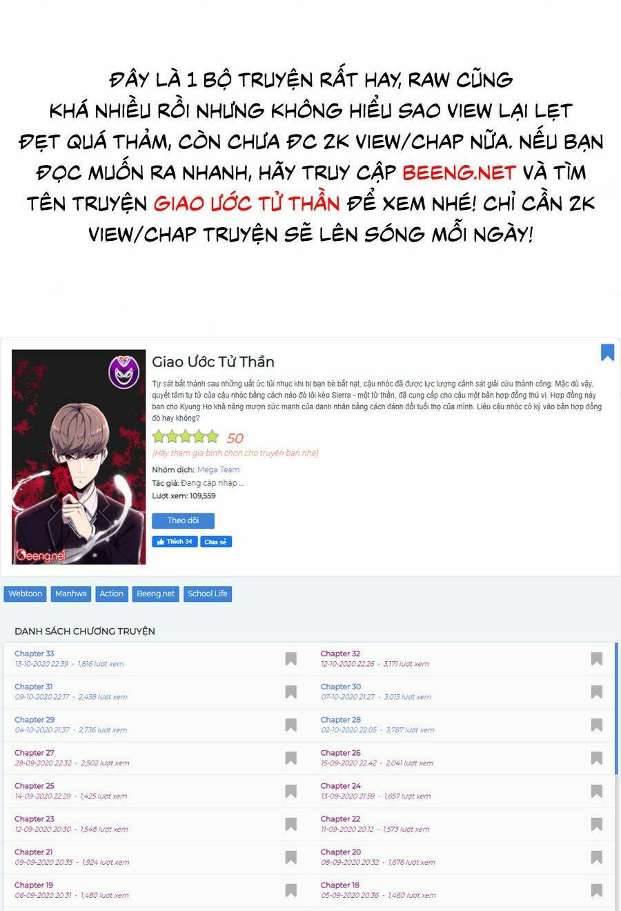 Cậu Bé Của Thần Chết Chapter 34 - Trang 2