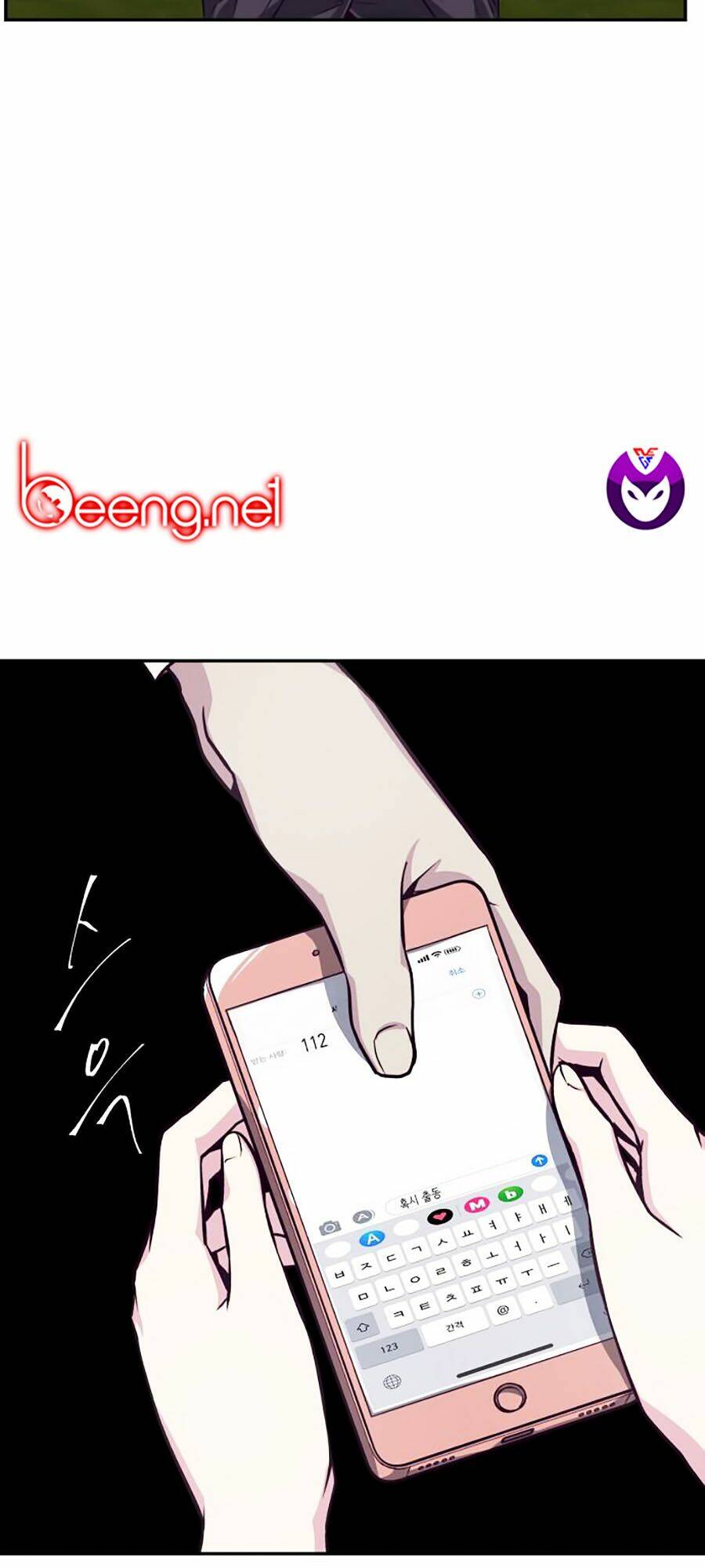 Cậu Bé Của Thần Chết Chapter 42 - Trang 2