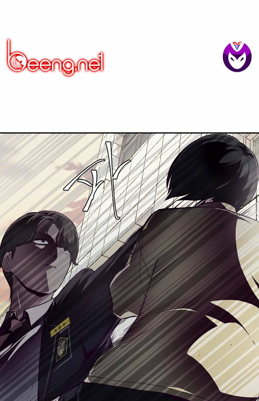 Cậu Bé Của Thần Chết Chapter 42 - Trang 2