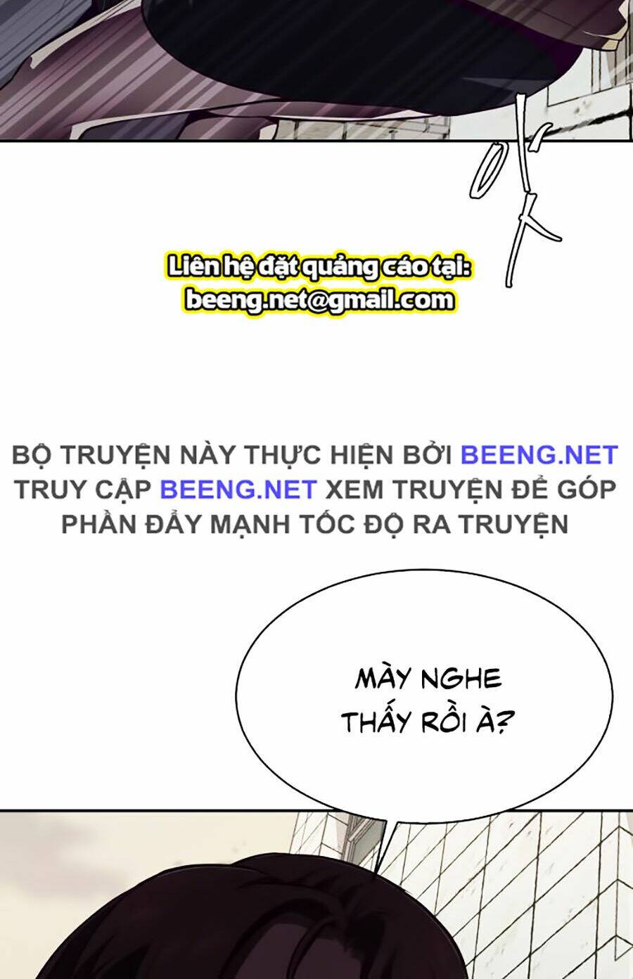 Cậu Bé Của Thần Chết Chapter 42 - Trang 2