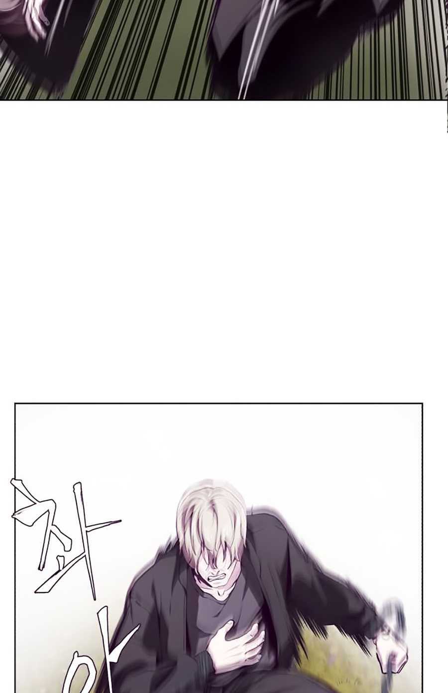 Cậu Bé Của Thần Chết Chapter 48 - Trang 2