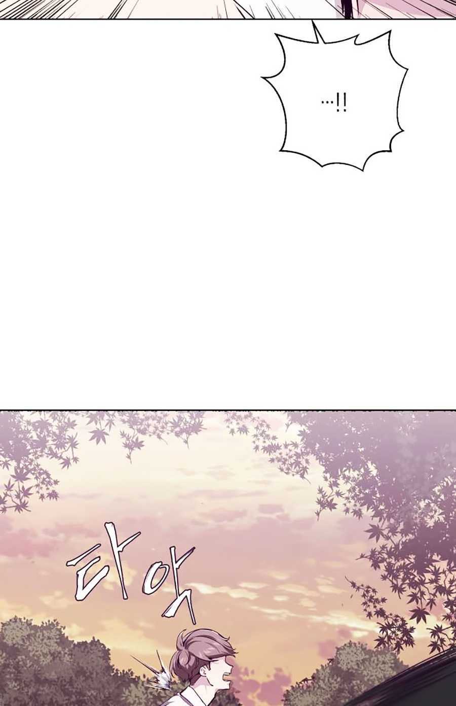 Cậu Bé Của Thần Chết Chapter 48 - Trang 2