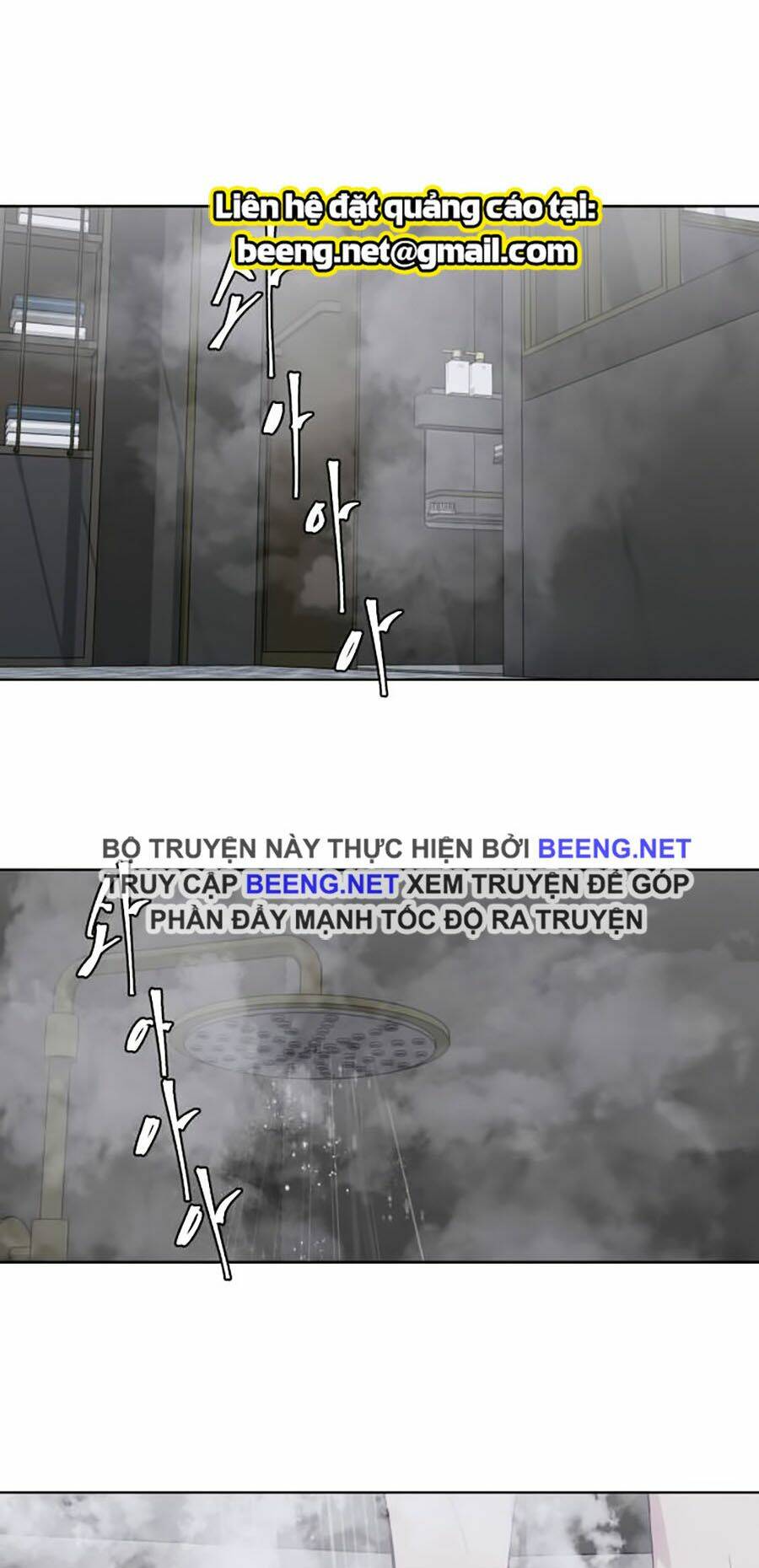 Cậu Bé Của Thần Chết Chapter 51 - Trang 2