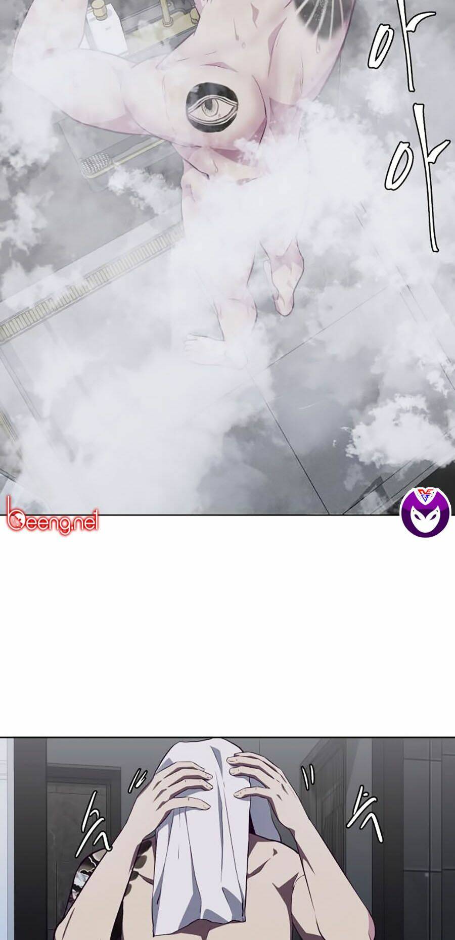 Cậu Bé Của Thần Chết Chapter 51 - Trang 2