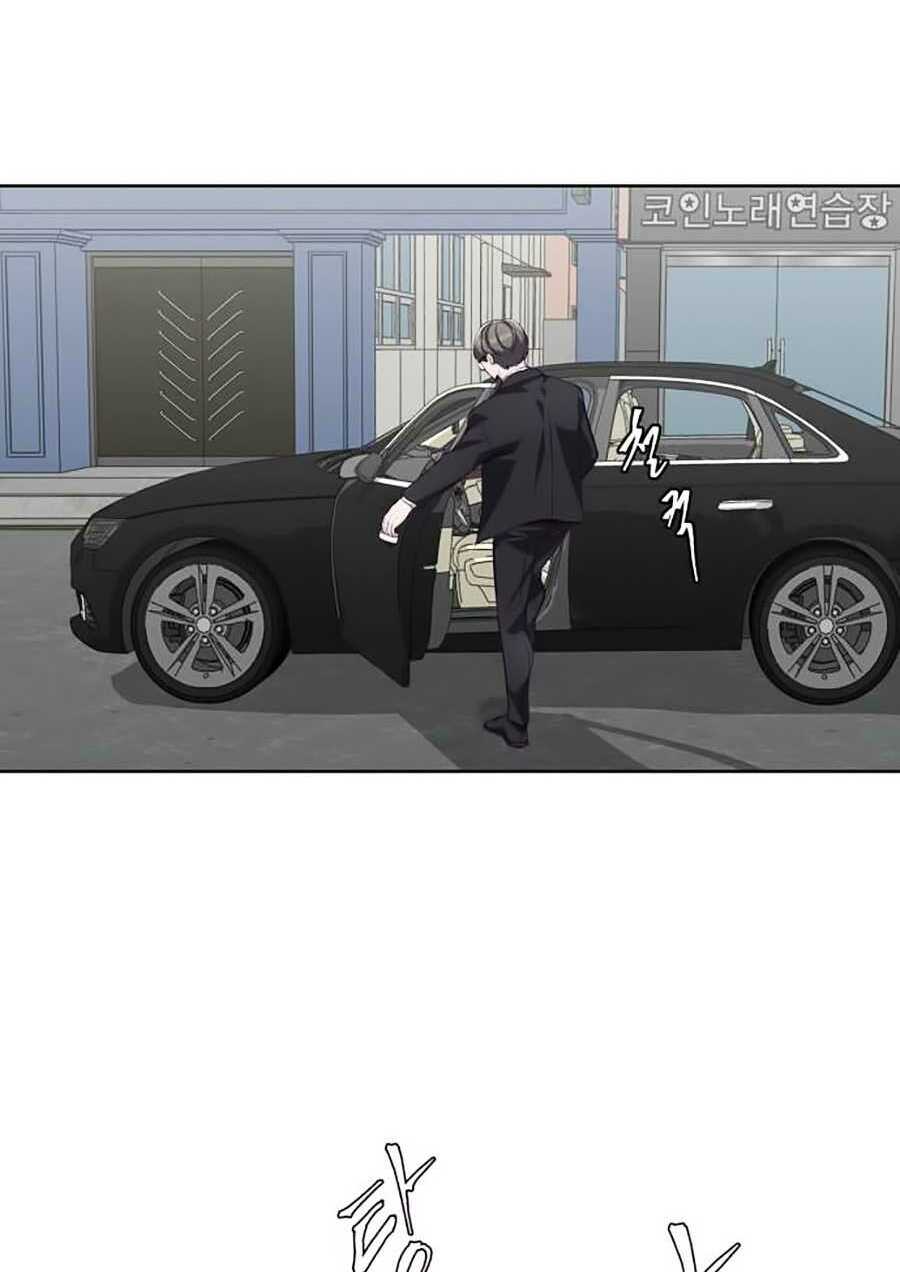 Cậu Bé Của Thần Chết Chapter 52 - Trang 2