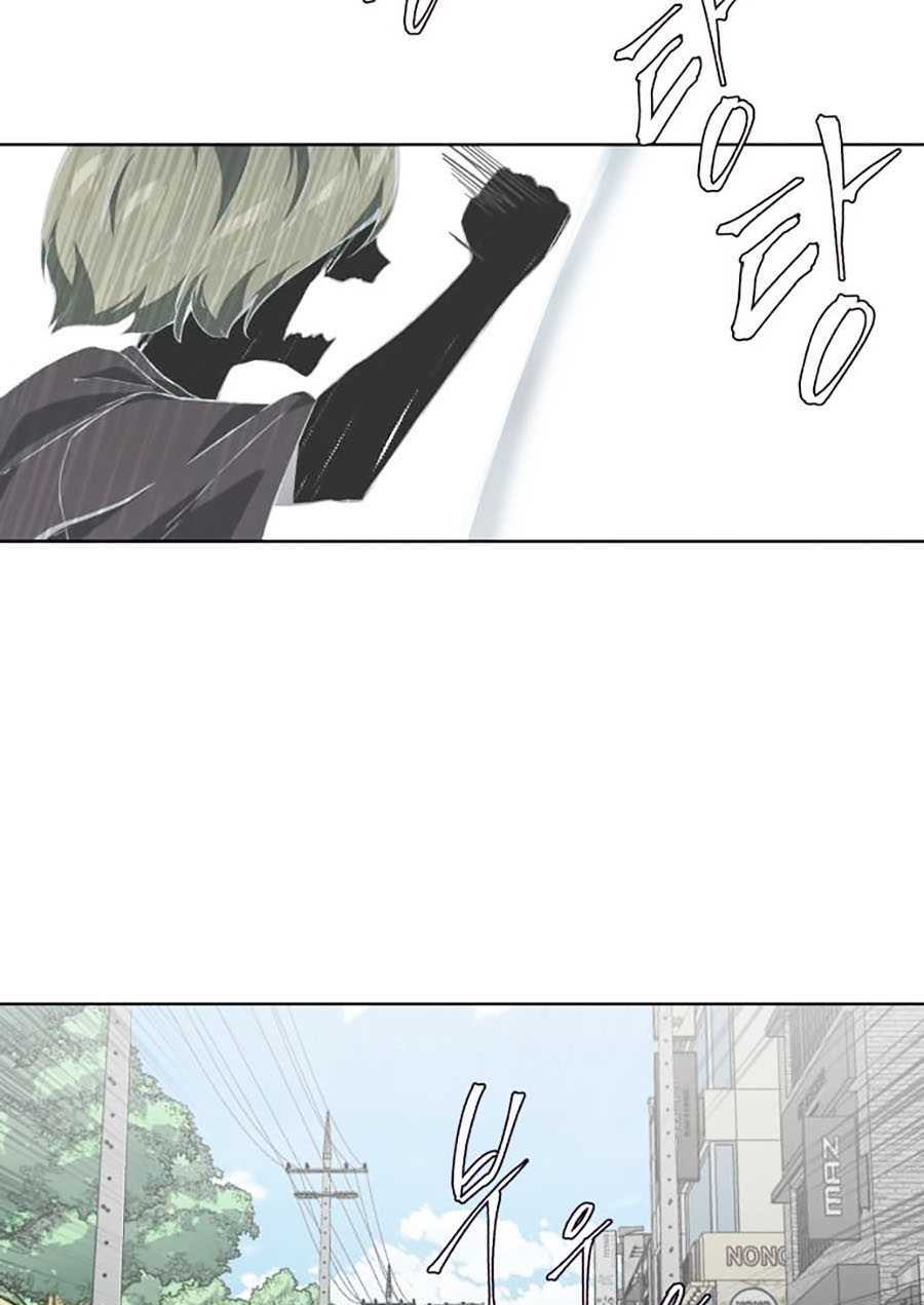 Cậu Bé Của Thần Chết Chapter 52 - Trang 2