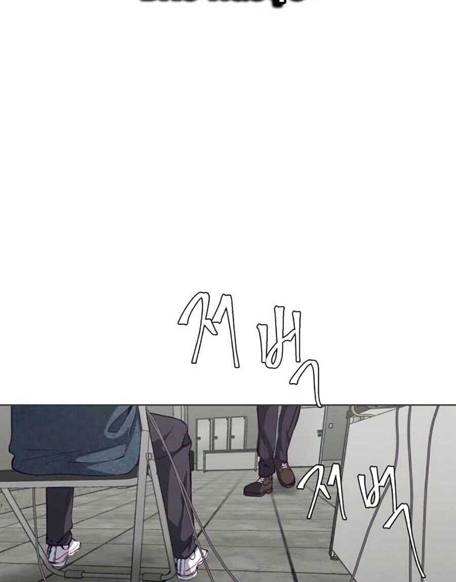 Cậu Bé Của Thần Chết Chapter 55 - Trang 2