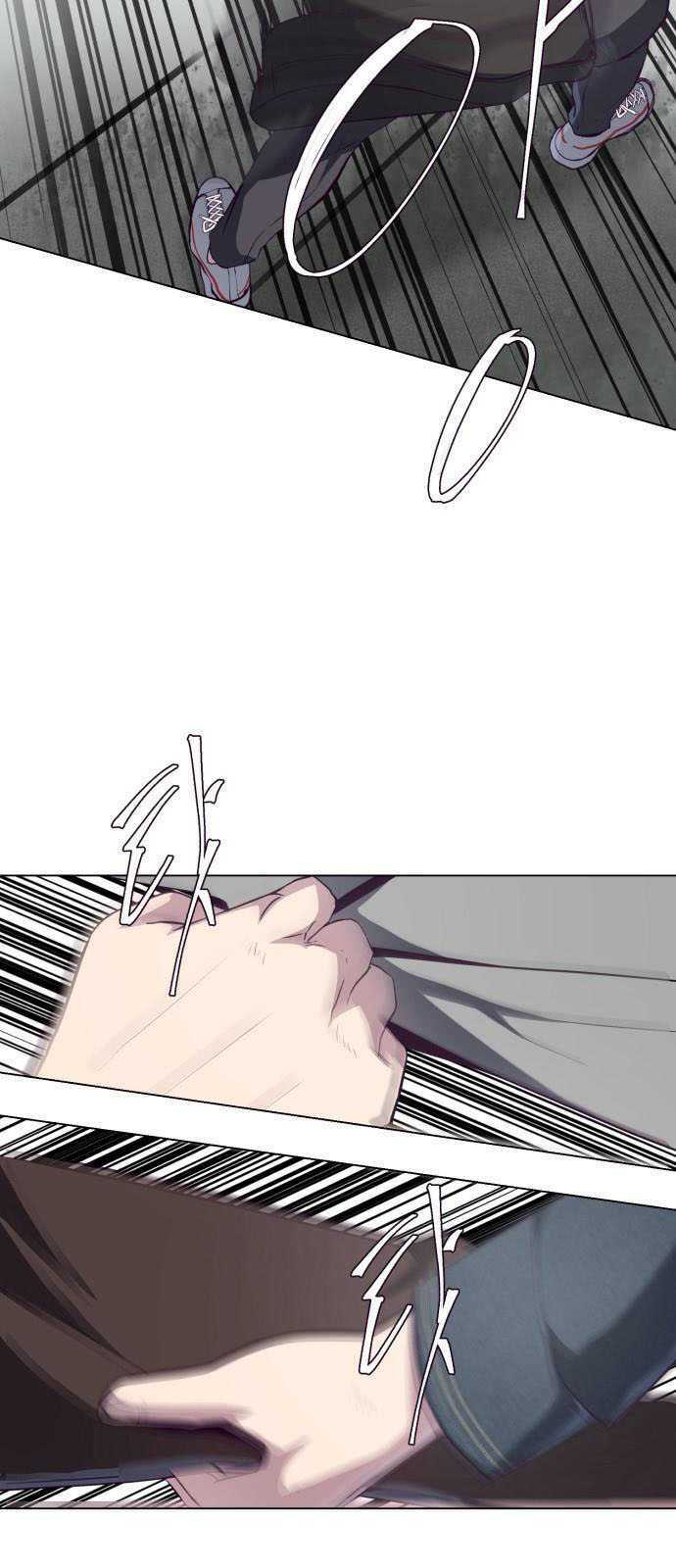 Cậu Bé Của Thần Chết Chapter 56 - Trang 2