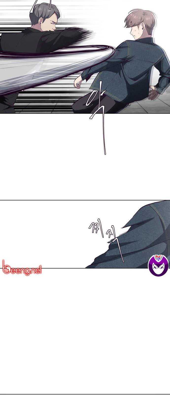 Cậu Bé Của Thần Chết Chapter 56 - Trang 2