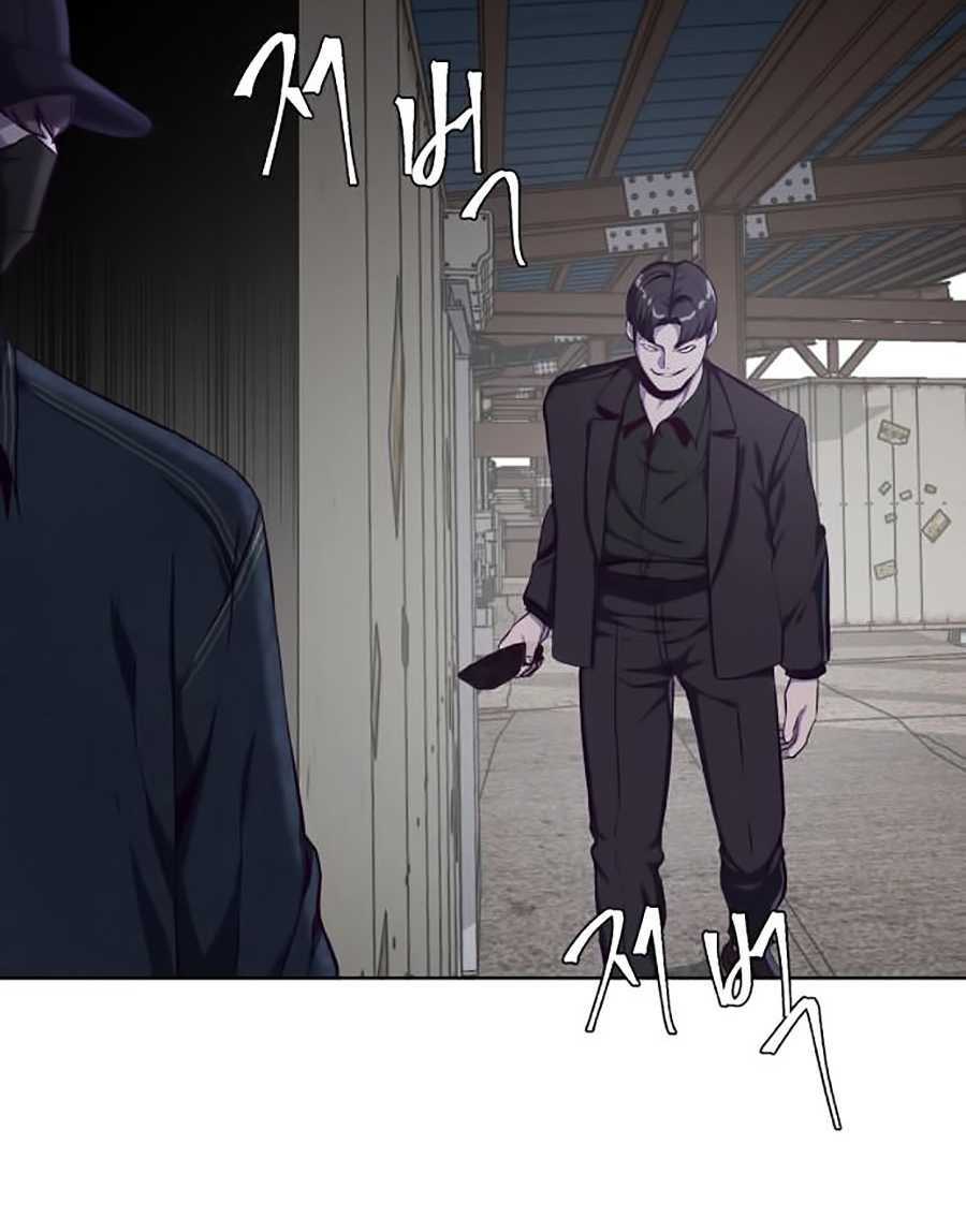 Cậu Bé Của Thần Chết Chapter 60 - Trang 2