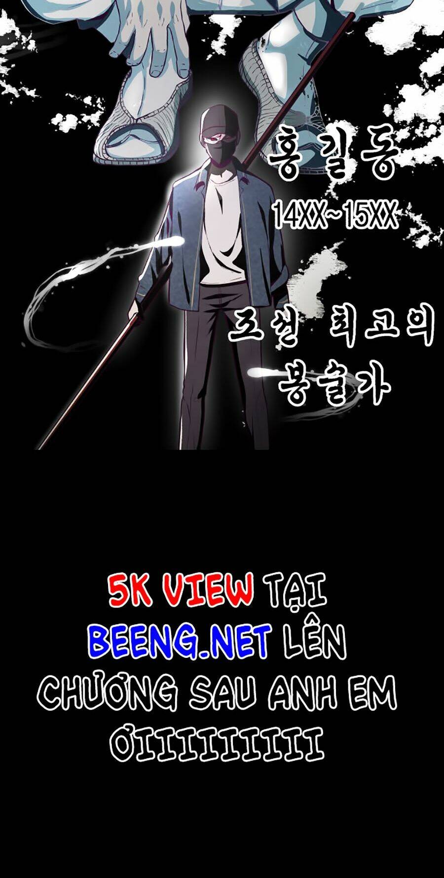 Cậu Bé Của Thần Chết Chapter 62 - Trang 2