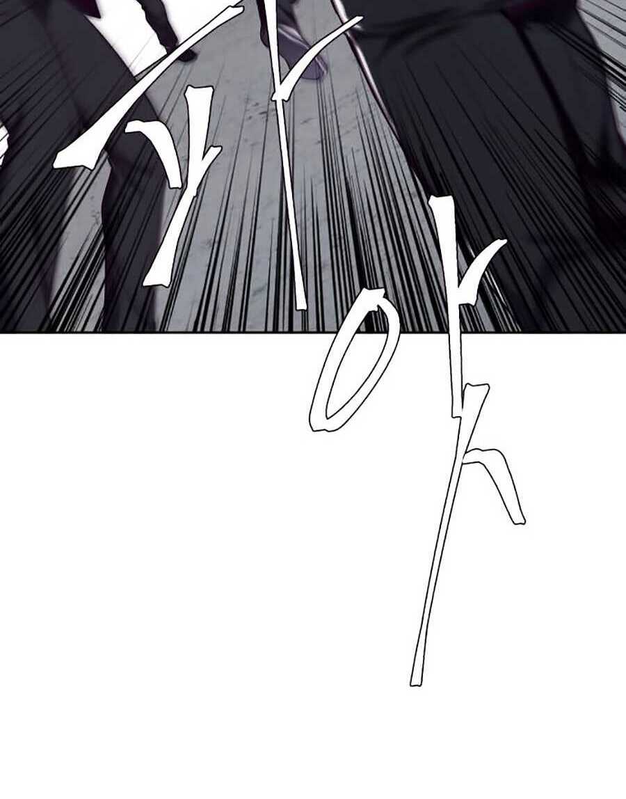 Cậu Bé Của Thần Chết Chapter 64 - Trang 2