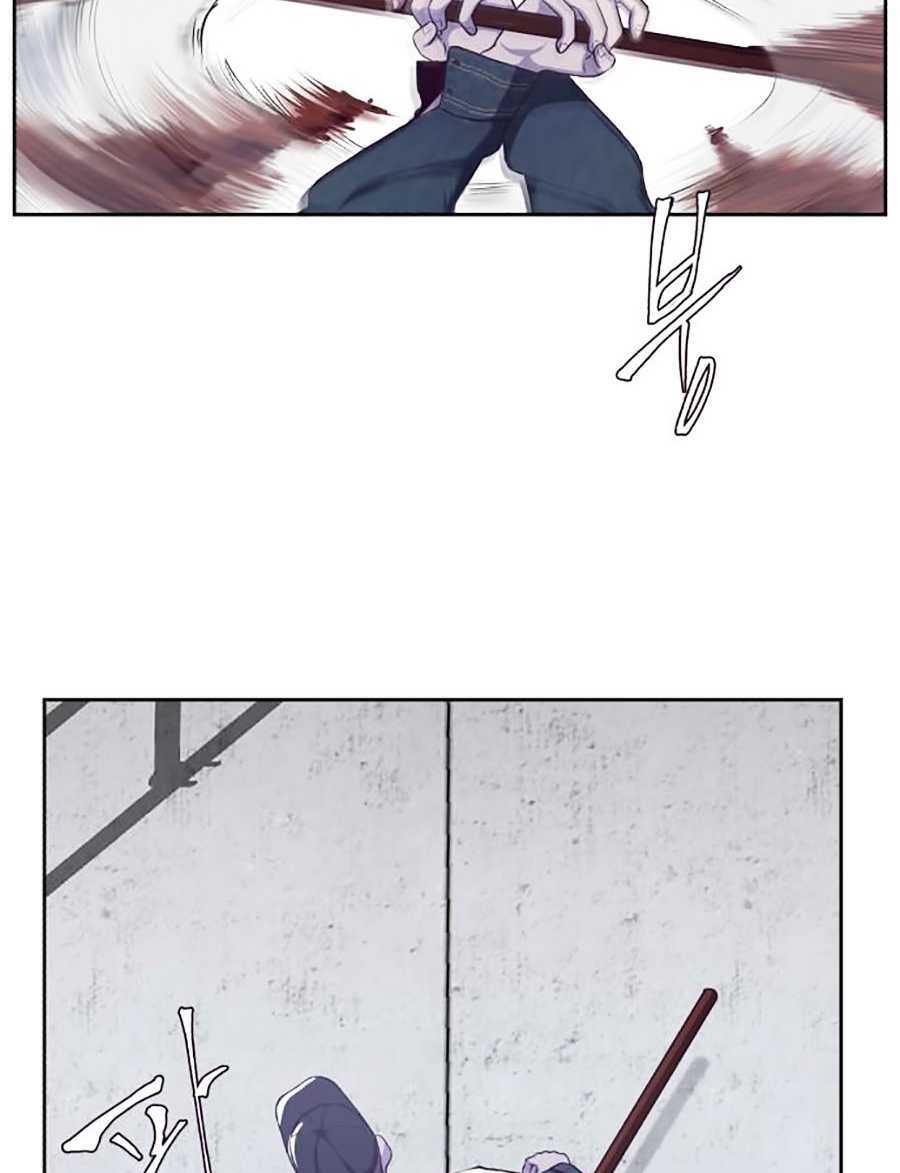 Cậu Bé Của Thần Chết Chapter 64 - Trang 2