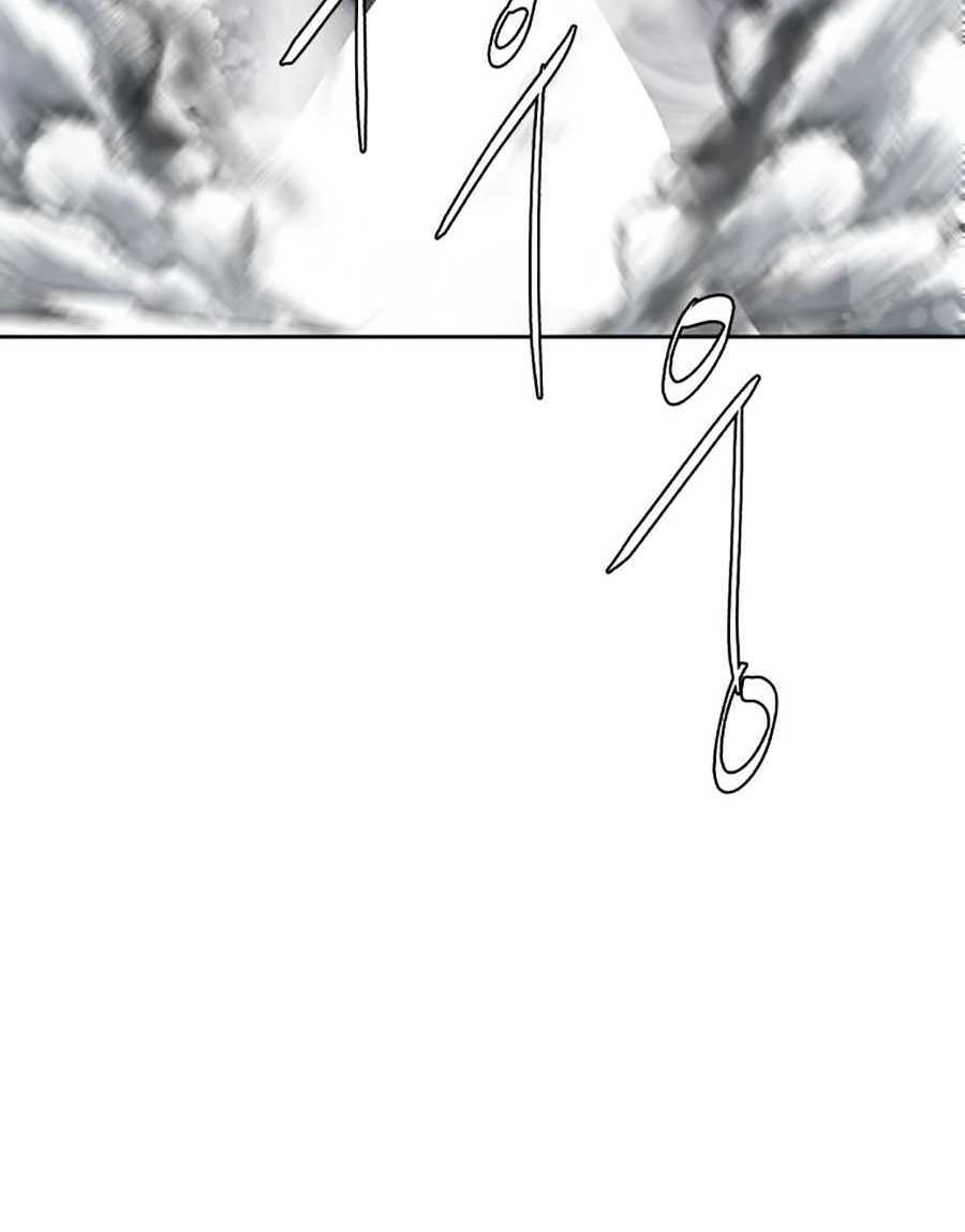 Cậu Bé Của Thần Chết Chapter 64 - Trang 2