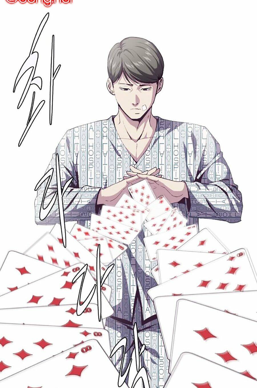 Cậu Bé Của Thần Chết Chapter 69 - Trang 2