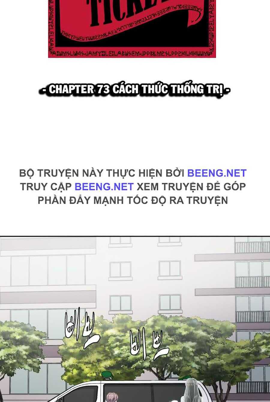 Cậu Bé Của Thần Chết Chapter 73 - Trang 2