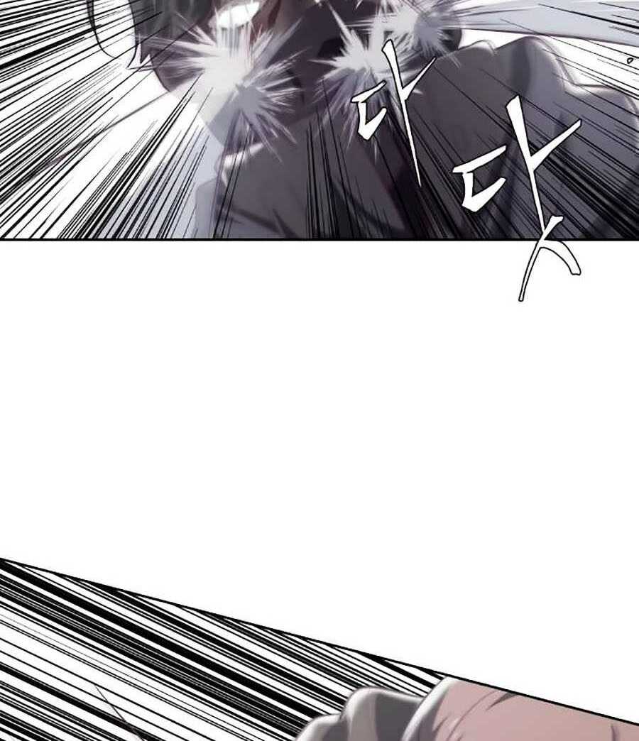 Cậu Bé Của Thần Chết Chapter 75 - Trang 2