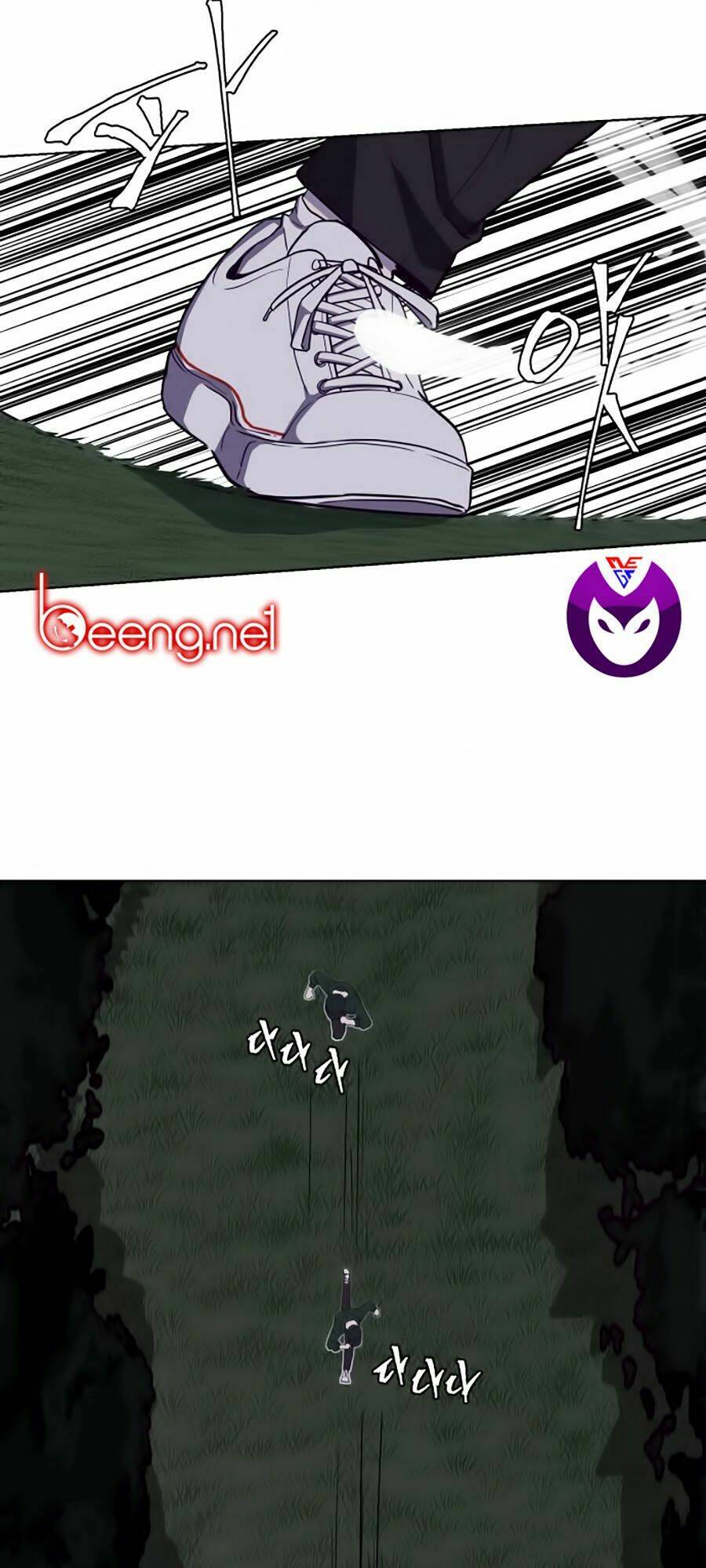 Cậu Bé Của Thần Chết Chapter 8 - Trang 2