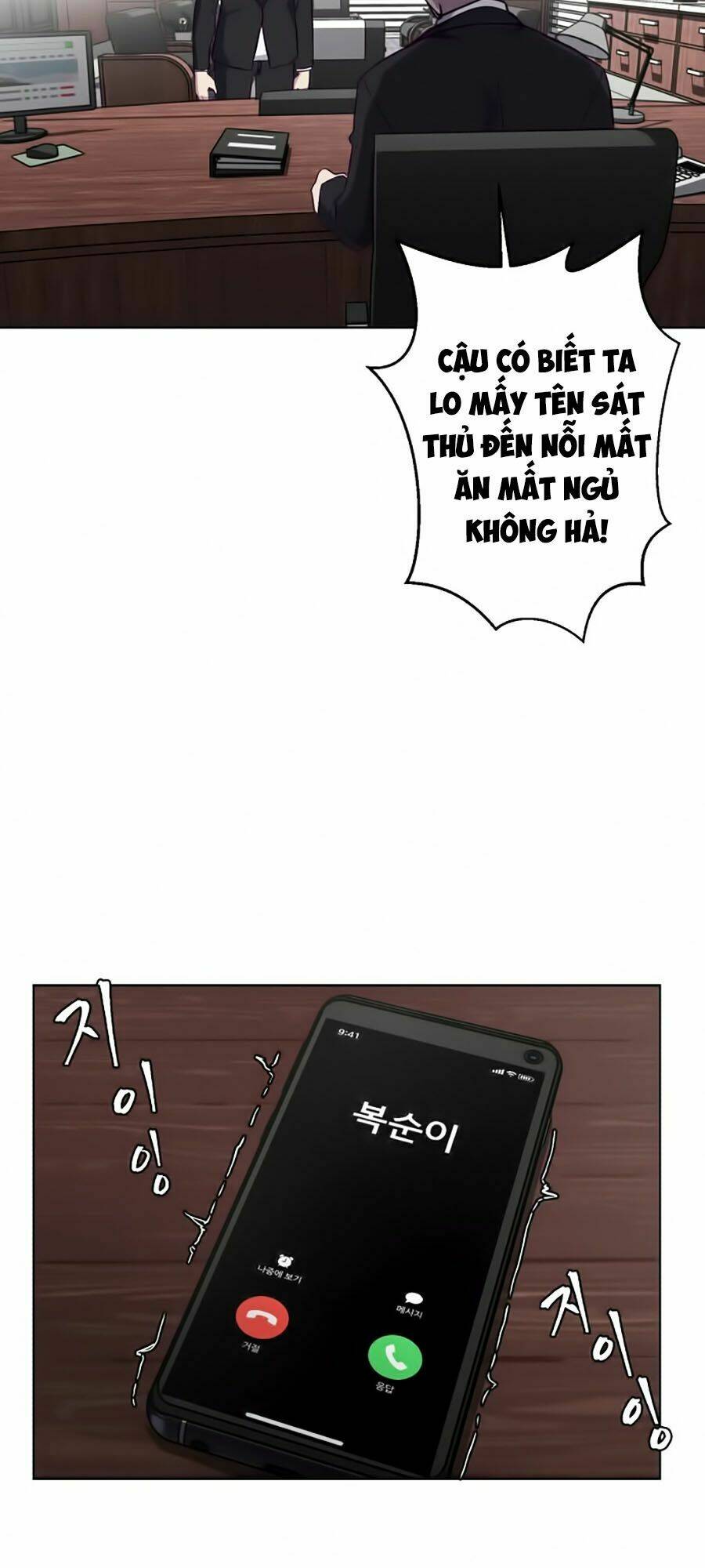 Cậu Bé Của Thần Chết Chapter 8 - Trang 2