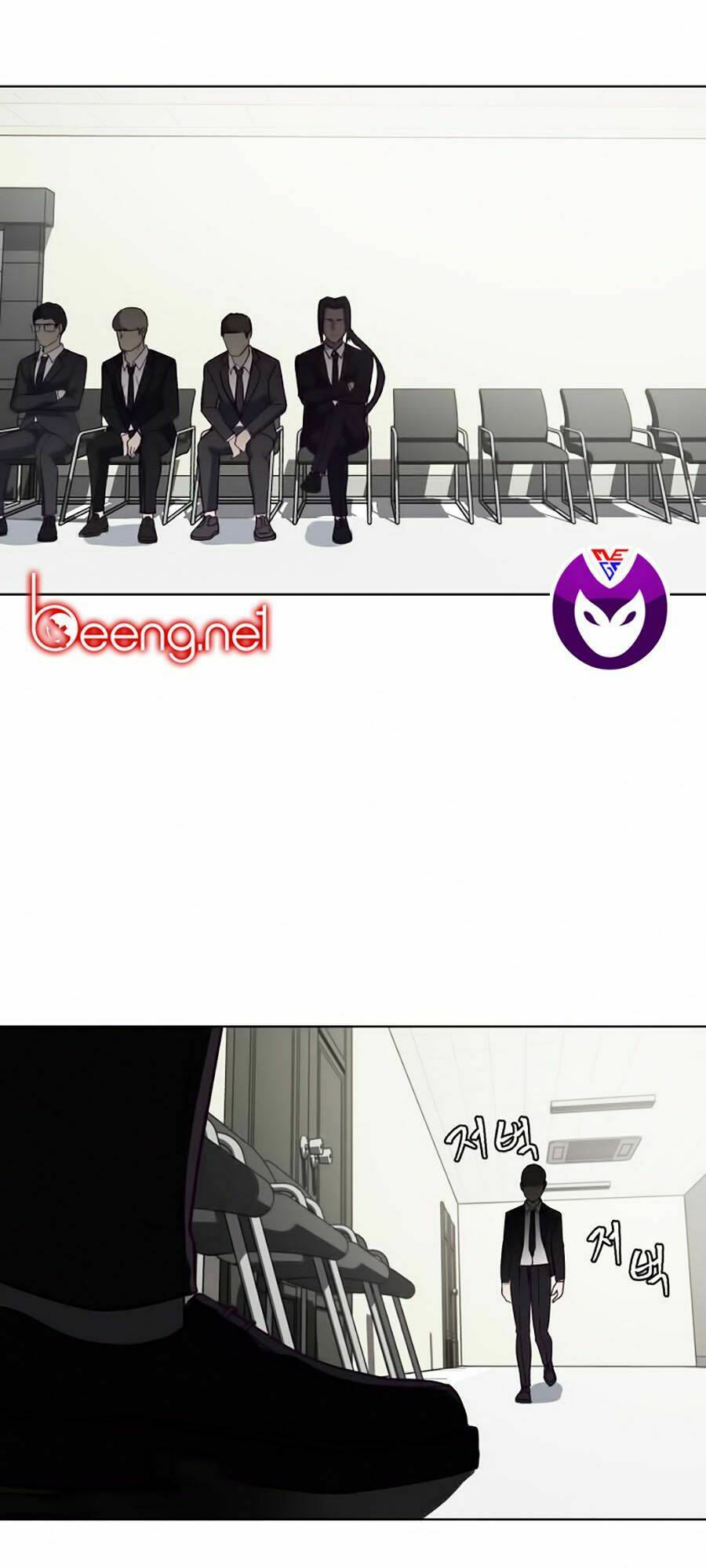 Cậu Bé Của Thần Chết Chapter 8 - Trang 2