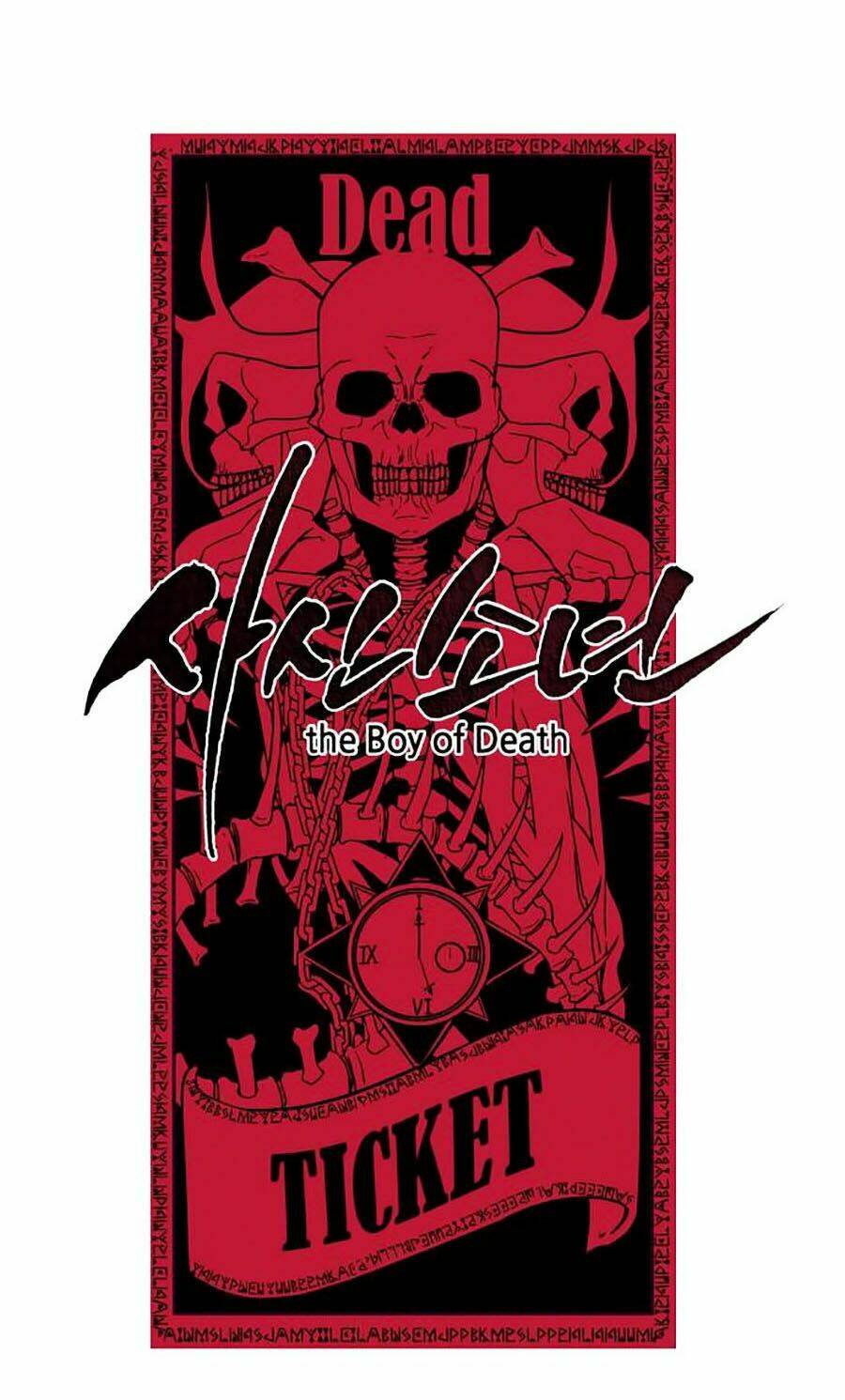 Cậu Bé Của Thần Chết Chapter 80 - Trang 2