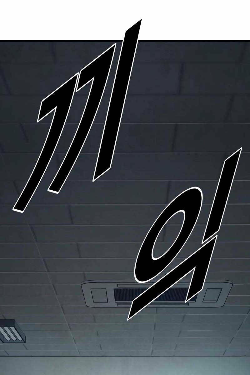 Cậu Bé Tội Phạm Chapter 10.5 - Trang 2