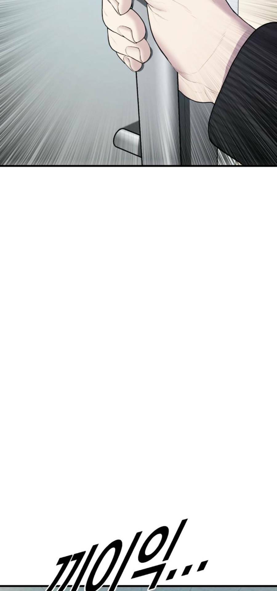 Cậu Bé Tội Phạm Chapter 12 - Trang 2